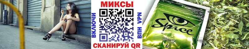 БУТИРАТ Butirat  Саянск 