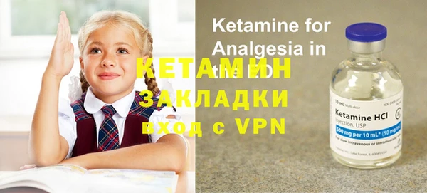 кристаллы Алексин