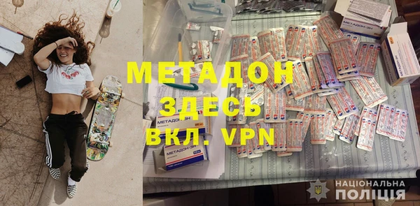 кокс Абдулино
