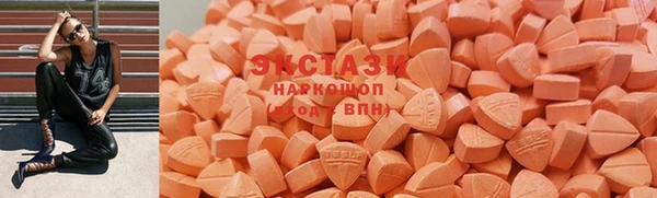 бутик Надым