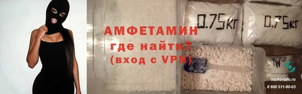 бутик Надым