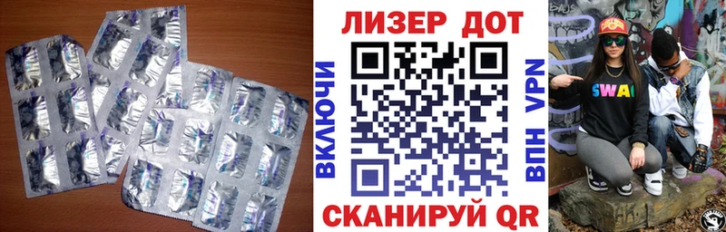 даркнет сайт  Саянск  ЛСД экстази ecstasy 